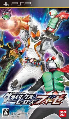 Kamen Rider - Climax Heroes Fourze (Japan)